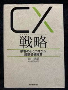 Item thumbnail for item 8d56f12b-076a-4019-8f9a-50a2b07a9d46