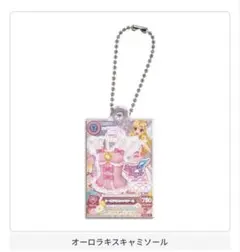 2026年最新】オーロラキスキャミソールの人気アイテム - メルカリ