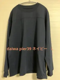 daiwa pier39