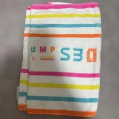 Hey! Say! JUMP タオル