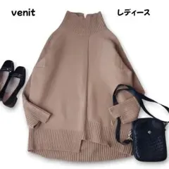 venit カシミヤ混 アシンメトリータートルネックセーター L~XL 極美品