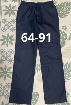 ダークブルー ストレートパンツ ウエスト64cm