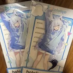 Item thumbnail for item 8614e307-bae3-42e8-9db6-c586649e0904