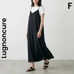 【Lugnoncure】ルノンキュール 美品 キャミワンピ ロングワンピース