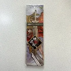 サムライスピリッツ閃 鈴姫の<父の形見>宝剣バスタードソード 非売品
