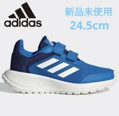 adidas 新品TENSAUR RUN CF K ジュニアシューズ　　ブルー