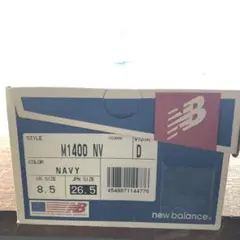 New Balance M1400 NV 26.5cm