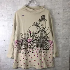 ALBEROBELLO ガーリー メルヘン古着 動物柄 スウェット チュニックのサムネイル