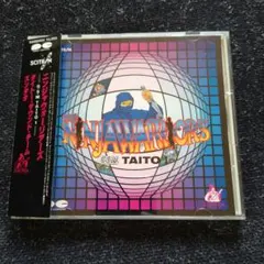 THE NINJA WARRIORS ニンジャウォーリアーズ TAITO　帯付き