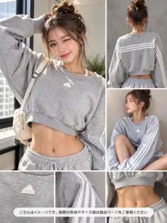 adidas クロップド丈 スウェット グレー