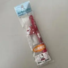 平成レトロ ご当地 キティちゃん 2002年 信州りんご りんご ストラップ