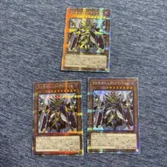 ファラオニックアドベント プリズマティックシークレットレア プリシク 3枚