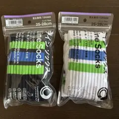 新品未開封 ファミマ ラインソックス 2足セット 25-28cm キムタク着