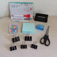 文房具、事務用品まとめ売り