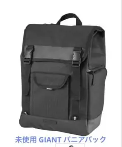 新品 GIANT パニアバック SHADOW DX PANNIER BAG 毎日使える多機能パニアバッグ GIANT SHADOW DX PANNIER BAG - 京都の
