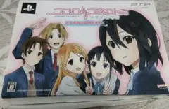 ココロコネクト PSP ソフト サウンドトラック付き