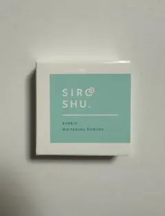 フロムココロ【シロッシュ】粉歯磨き SIROSHU バブルホワイトニングパウダー