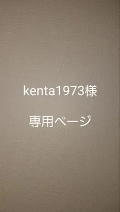 ベイライナー18ftプレジャーボートトレーラー付きウェイクボード 