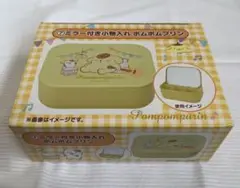 サンリオ一番くじ