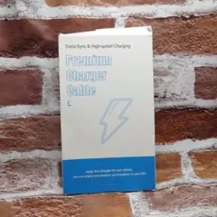 ライトニングケーブル 2m×2本 充電ケーブル 高耐久 急速充電 データ転送対応