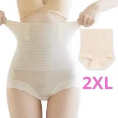 Item thumbnail for item 6e61d2e6-cf72-432c-9994-5f73b9d4181b