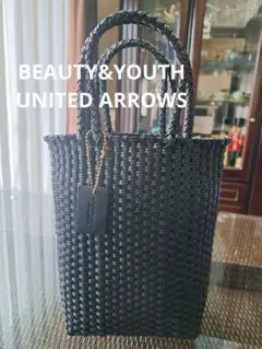 ■新品未使用■ UNITED ARROWS アローズ かご バッグ トート