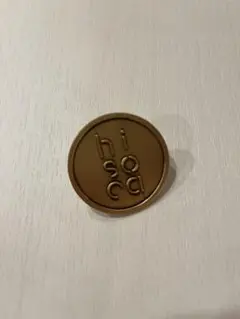 時間限定セール！hotel hisoca ikebukuro 真鍮ピンバッジ
