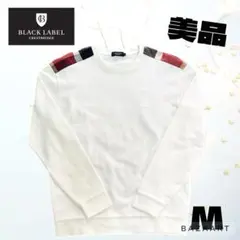 BLACKLABELバーバリー 長袖Tシャツ ロンT ノバチェック ワッフル 白