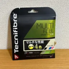 【新品】ガット Tecnifibre マルチフィール 1.30