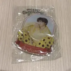 fantastics sunflower ガチャ クリアチャーム 佐藤大樹 - メルカリ