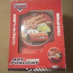 カーズ ライトニングマックイーン ルイージ Cars アートポンライト