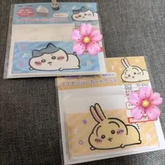 新品未開封　ちいかわ マイナンバー カード ケース　うさぎ　ハチワレ　同柄5枚入
