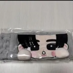 新品未開封　SnowMan 目黒蓮 Rays ヘアバンド　スノーマン