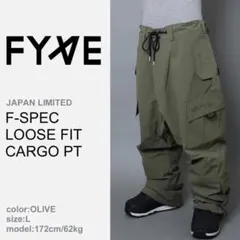 FYVE 日本限定 新品 スノーボードパンツ オリーブ Lサイズ - メルカリ