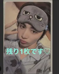 boynextdoor タレントカード