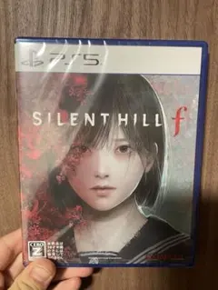 サイレントヒルf PS5