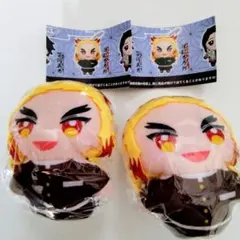 鬼滅の刃 かぷっこふれんず2 煉獄杏寿郎２個