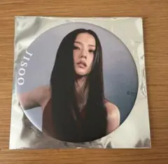 Item thumbnail for item 5fe0a082-0a92-4a13-8a0d-4164a52ee591