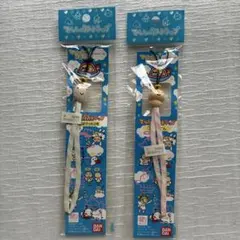 未開封】ばくおん!! こけしとらっぷ お守りチャーム付きキーホルダー 