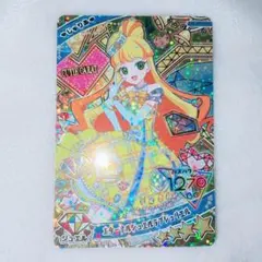 ひみつのアイプリ エターナルジュエルラブジュリエル じゅりあ