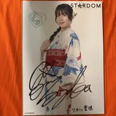 2026年最新】スターダム ポートレートの人気アイテム - メルカリ