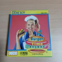 Item thumbnail for item 986a7dbc-6173-4537-a2e8-8a0fb0d10df4