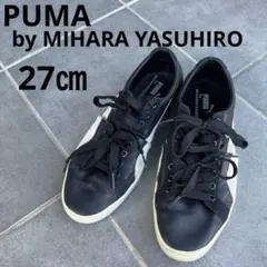 2025年最新】降谷建志 スニーカーの人気アイテム - メルカリ