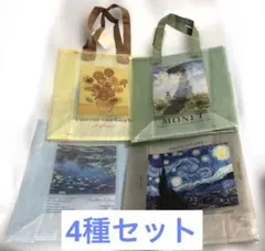 ロム様 リクエスト 2点 まとめ商品