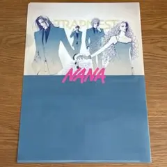 NANA 25周年記念　クリアファイル　トラップネスト　トラネス