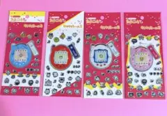 たまごっち　キラキラシール2　4種セット