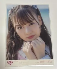 イコラブ　齋藤なぎさ　特典等　レア　まとめ売り 元)＝LOVE イコラブ 齊藤なぎさ 生写真 グッズ まとめ売り