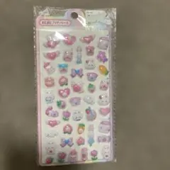 Item thumbnail for item 5175a168-5233-4993-a9ec-af66fc6fc514