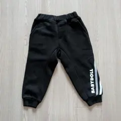 【まぁさん専用】BABYDOLL ロングパンツ 90cm