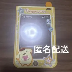 シークレット硬質カードケース ポムポムプリン